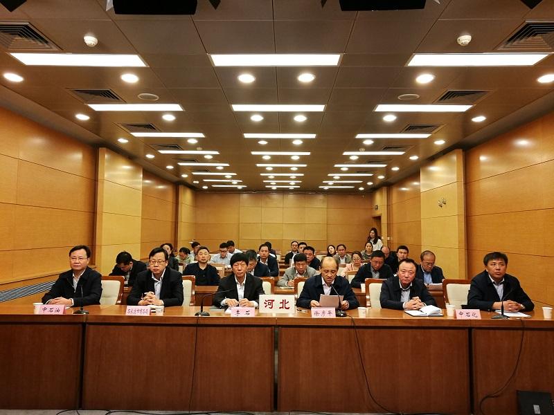 環(huán)境監(jiān)測公司.jpg 環(huán)境監(jiān)測公司.jpg