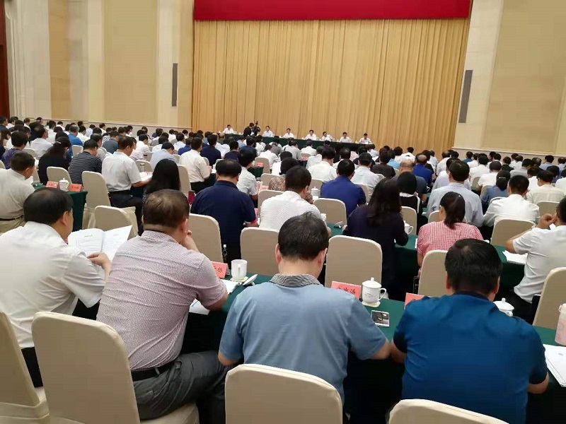 微信圖片_20190827153902.jpg 微信圖片_20190827153902.jpg