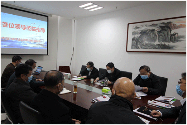 微信圖片_20200413184942.gif 微信圖片_20200413184942.gif