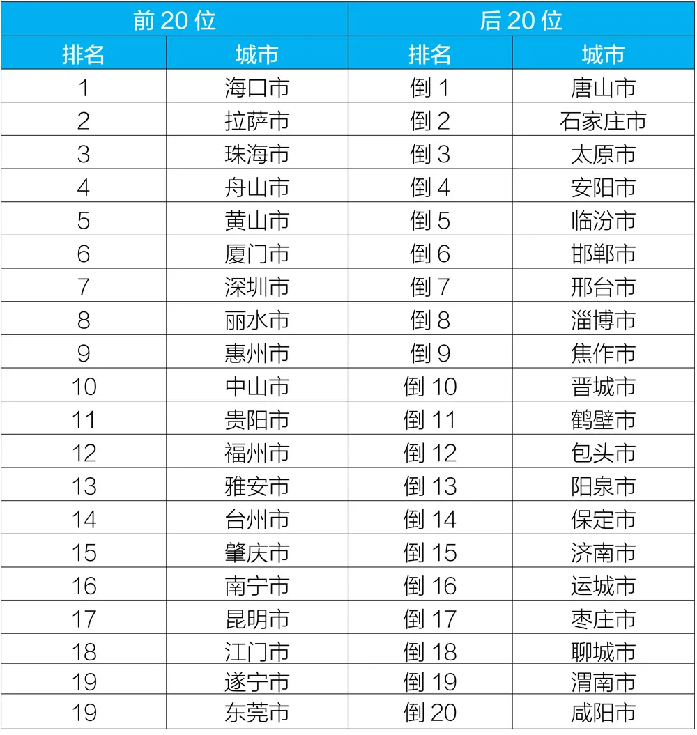 1605868662231685.jpg 640 (3).jpg