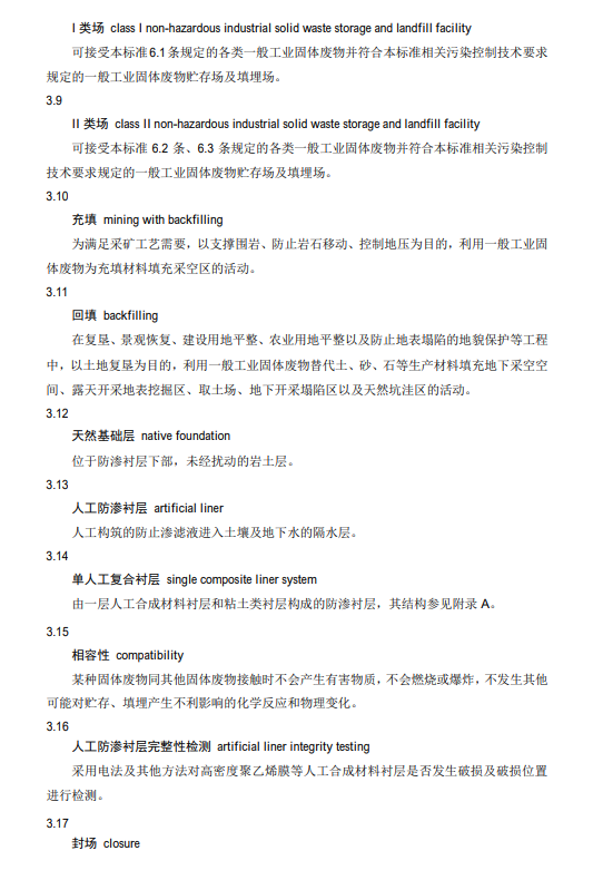 1608541908339134.png 4.png