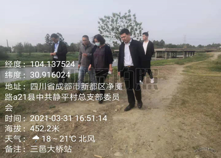 地表水實時監測_地表水監測 地表水實時監測_地表水監測