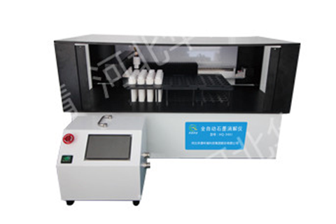 河北華清 河北華清