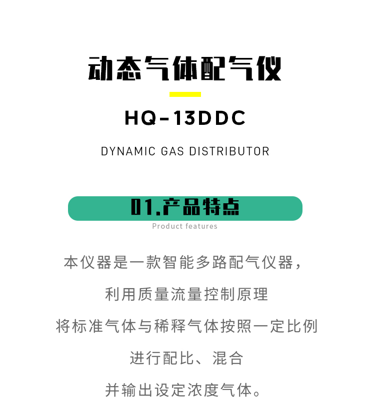 1640073393760377.jpg 16_01.jpg