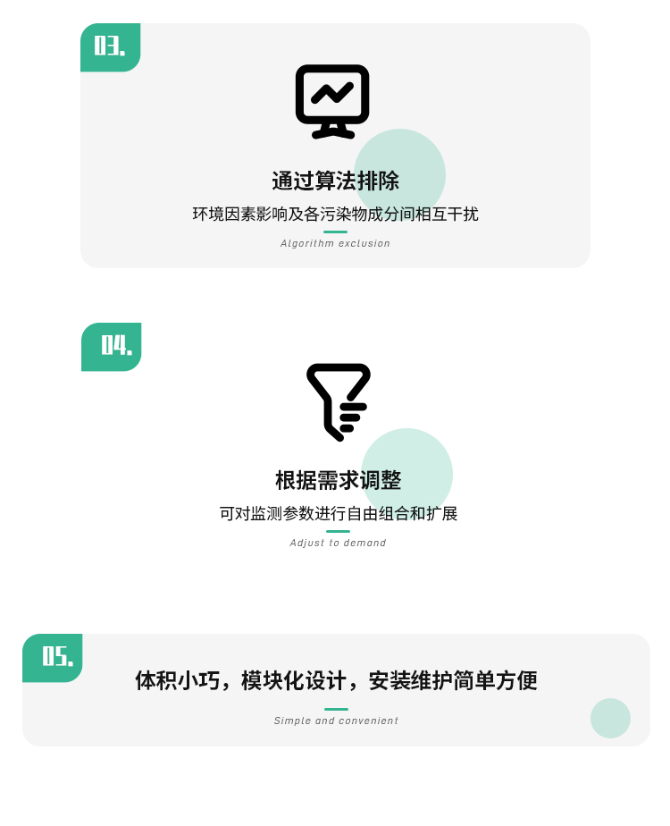 1640074415618862.jpg 6_05.jpg