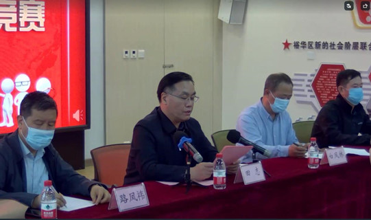 河北華清 河北華清